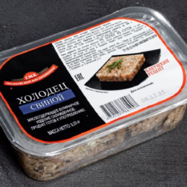 Холодец Свиной 330гр (ТМ ЕМК)