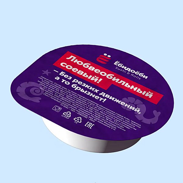 Соевый соус