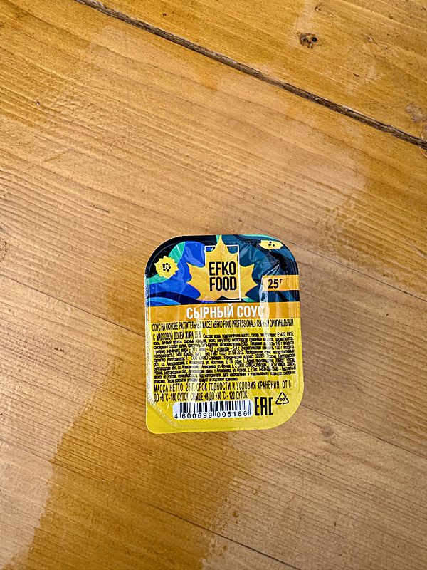 Сырный соус