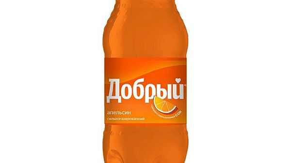 Добрый Апельсин