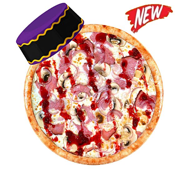 Пицца Татарская