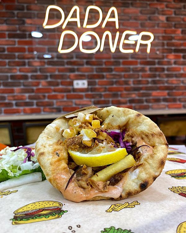 Гирос с говядиной