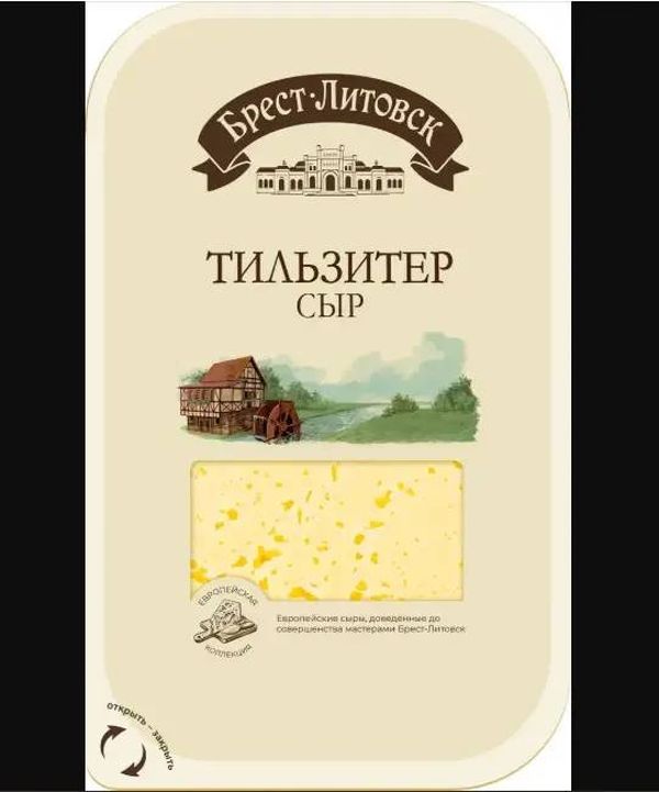 СЫР БРЕСТ-ЛИТОВСК ТИЛЬЗИТЕР 45% нар. 130г