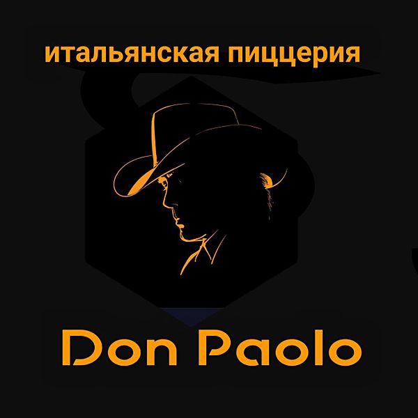 Пицерия Дон Паоло
