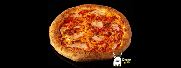 Пицца с цыпленком и томатами черри