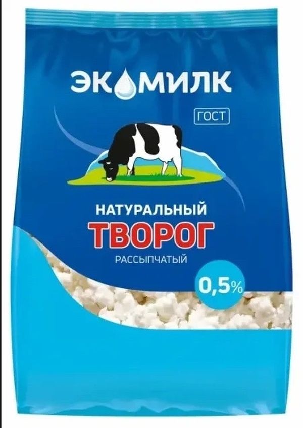 Творог рассыпчатый ЭКОМИЛК натуральный обезжиренный 0,5%, без змж, 280г
