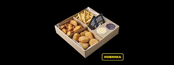 Комбо Фри-Чиз