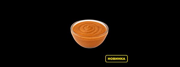 Соус перечный