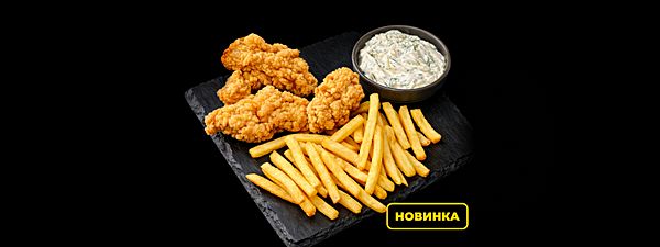 Фиш-энд-чипс