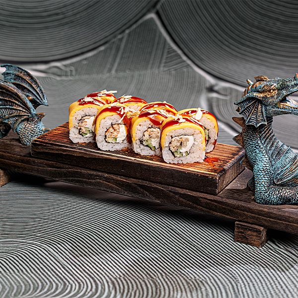 Оранжевый дракон