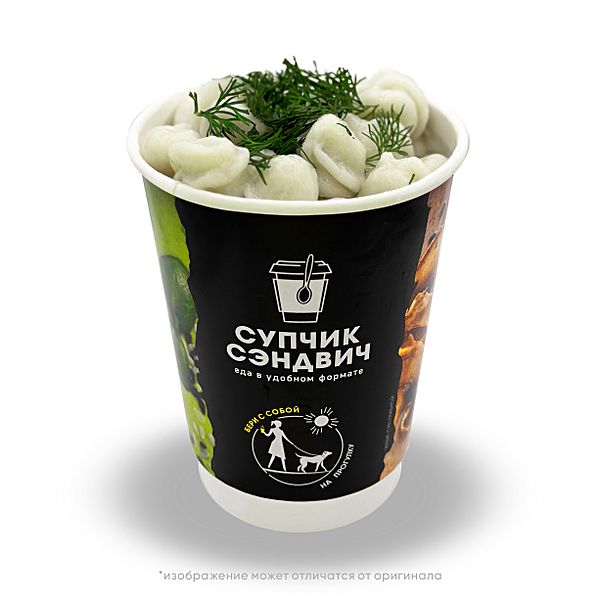 Бульон с тортеллини