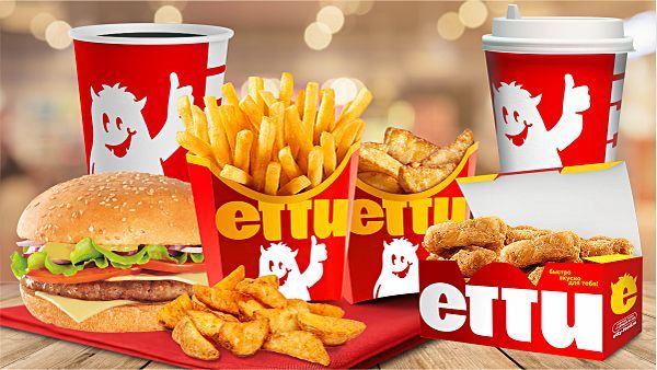 ЕТТИ на Севастопольской