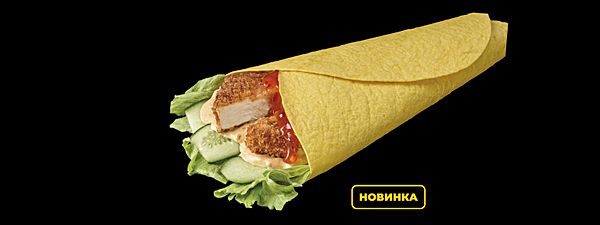 Ролл с треской и соусом сладкий чили