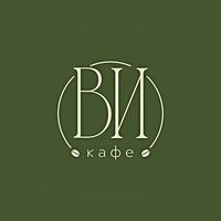 Ви Кафе