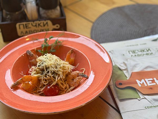 С креветкой