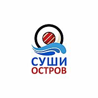 Суши остров