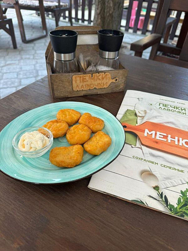 Наггетсы куриные