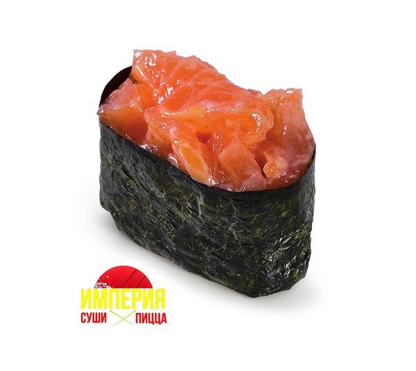 Острые с лососем