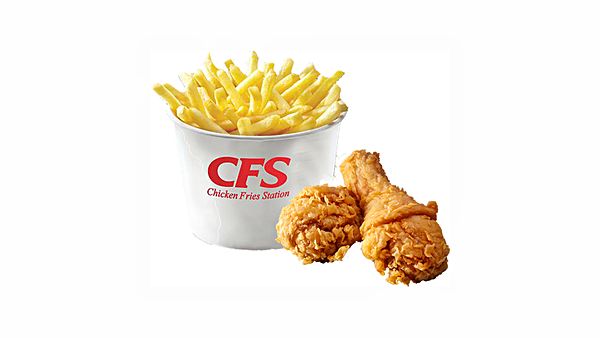 Баскет с Ножками