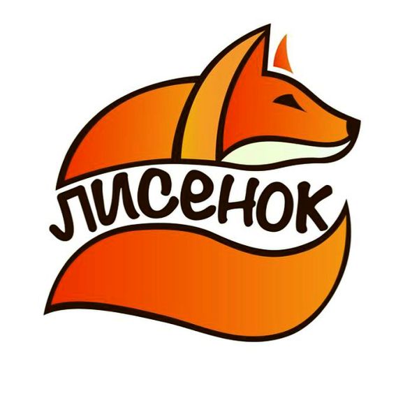 Лисенок b2b