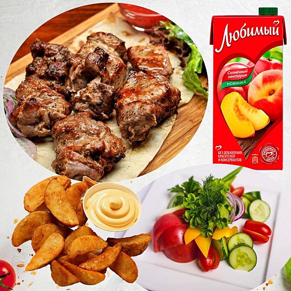 Комбо гриль 2