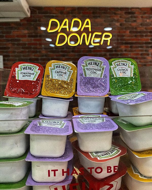 Соус Хайнц Томатный