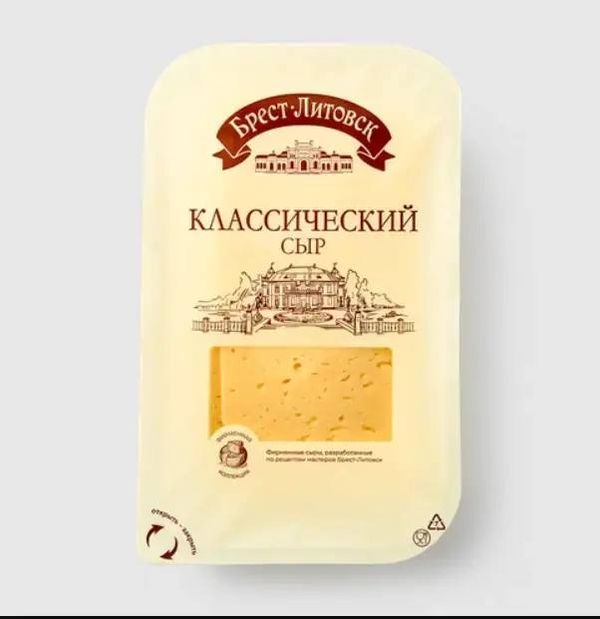СЫР БРЕСТ-ЛИТОВСК КЛАССИЧЕСКИЙ 45% нар. 130г