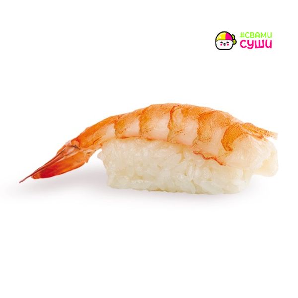 Суши Креветка