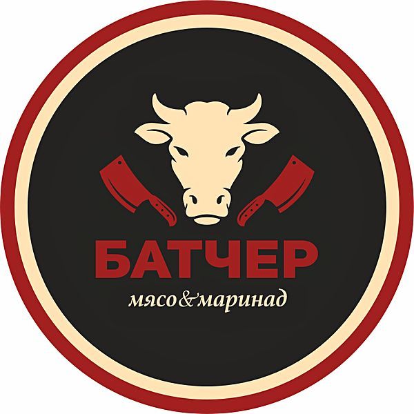 БАТЧЕР ‒ маринованное мясо и колбасы на Героев Сталинграда