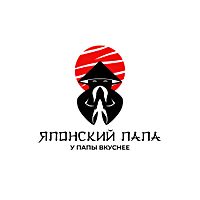 Японский Папа