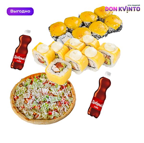 Комбо ассорти