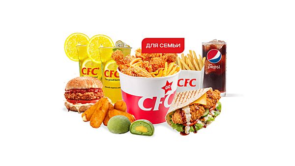Для Семьи