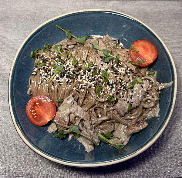 Говядина По