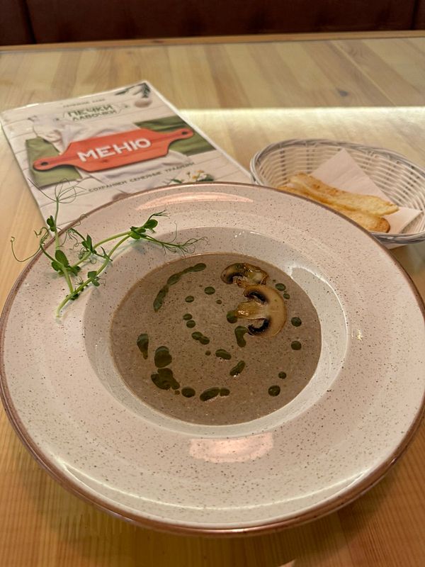 Кремовая юшка из лесных грибов