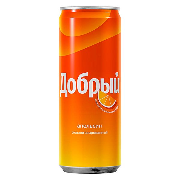 Добрый Апельсин