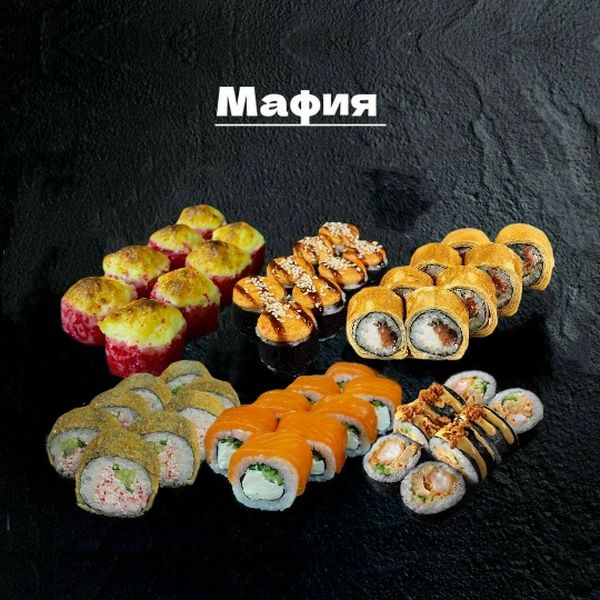 Набор «Мафия»
