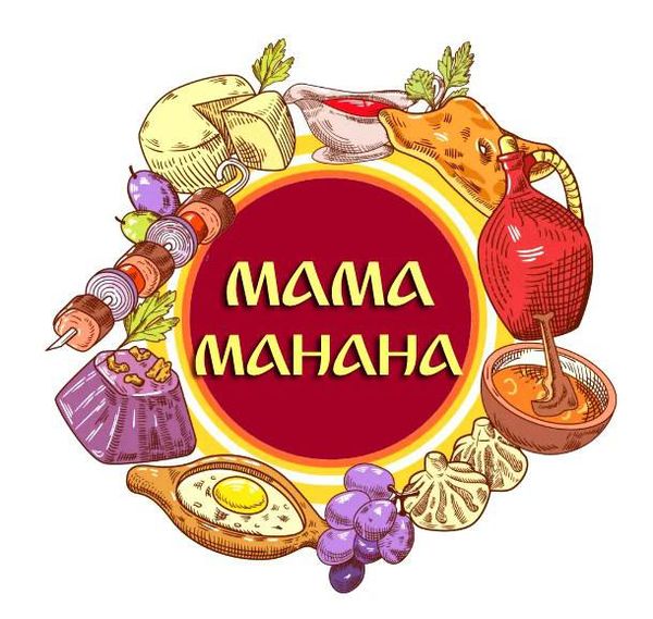 Мамаманана