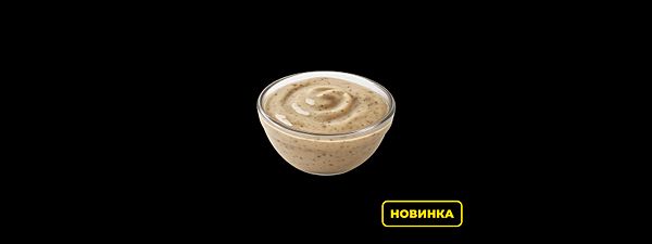 Соус грибной