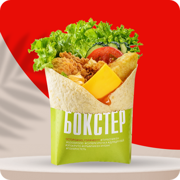 Банзайчикен