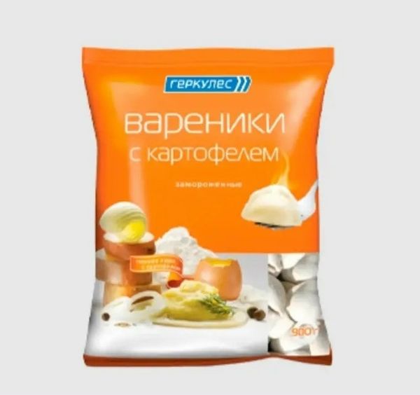 Вареники с картофелем Геркулес весовые