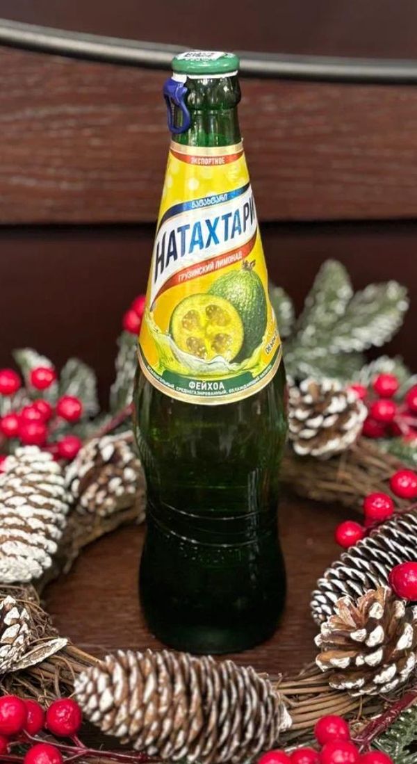 Лимонад фейхоа