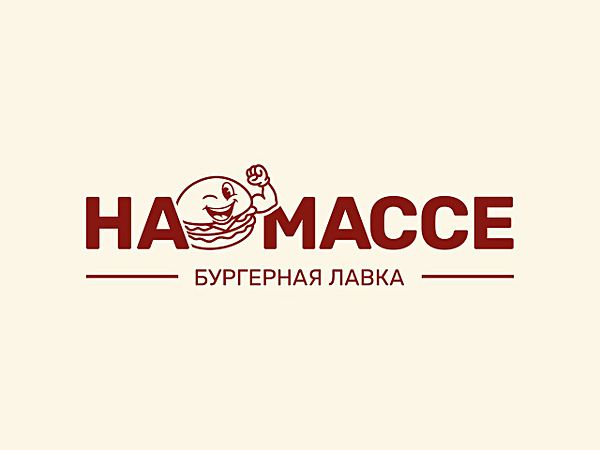 НаМассе