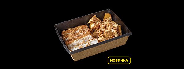 Фиш энд Чипс