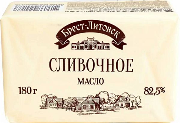 Масло сливочное 