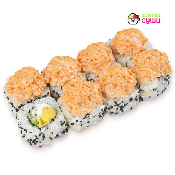 Ролл Вулкан