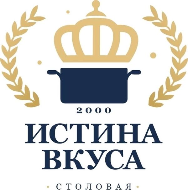 Истина Вкуса