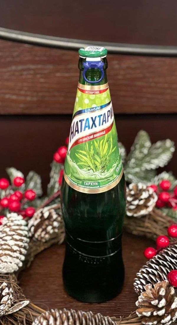 Лимонад тархун