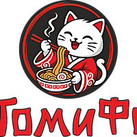 ТомиФо