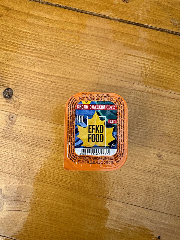 Кисло-сладкий