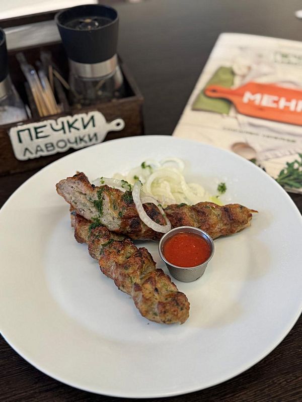 Люля-кебаб из баранины